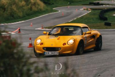 Lotus Elise S1