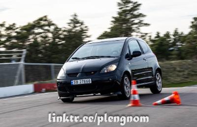 Mitsubishi COLT CZT